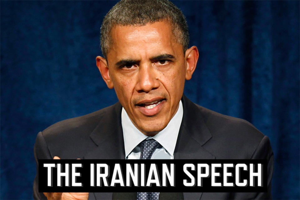 obama_speech-resized-for-new-site copy